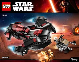 Eclipse Fighter