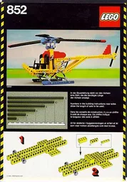 Helicopter