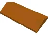 Brick Sloped 33° 2 x 4 Double / Dark Orange
