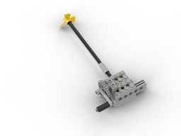 Hot Drinks Mechanical Stirrer (keychain)