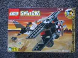 Bi-Wing Baron