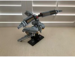 Metal Gear Ray