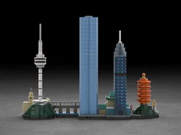 Wuhan Skyline