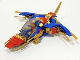 71780 71784 Tandem Jet