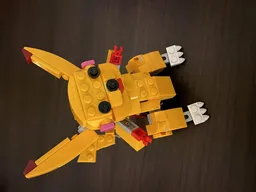 31112 - Pikachu