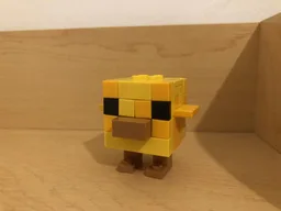 Baby Chicken