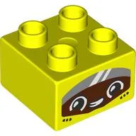 Duplo Brick 2 x 2 with Reddish Brown Face with Visor Print