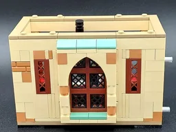 Gryffindor Dormitory