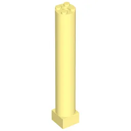 Support 2 x 2 x 11 Solid Pillar / Light Yellow