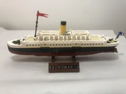 SS Nomadic