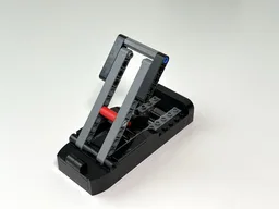 Phone Stand (adjustable)
