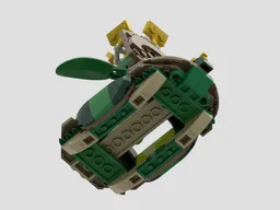 Turtle Boat