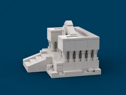Gemini Temple