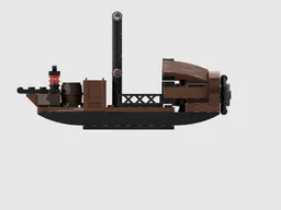 small Boat/Junk
