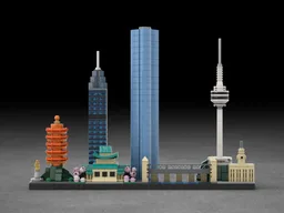 Wuhan Skyline