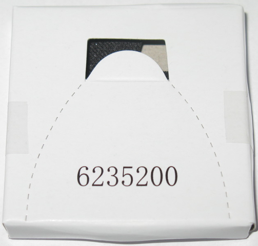 Lego Cardboard Sleeve 6235200 with Contents