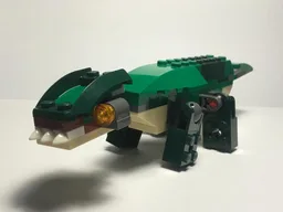 77941 - Komodo Dragon