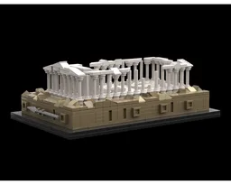The Parthenon