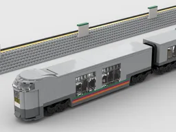 Multi-Usage Express Train