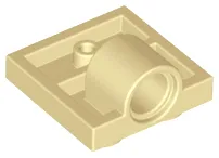 Plate Special 2 x 2 with 1 Pin Hole [Complete Underside Rib]