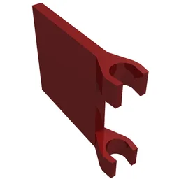Flag 2 x 2 Square [Thin Clips] / Dark Red
