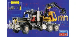 Tiny 8868 Air Tech Claw Rig