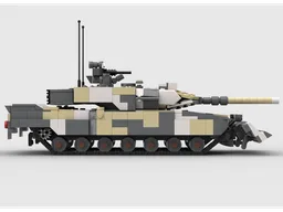 Leopard 2 PSO