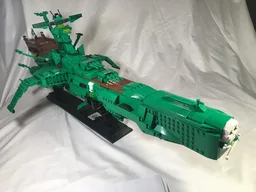 Arcadia (Captain Harlock) / Atlantis (Albator 84)