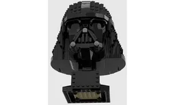 DarthVader Helmet (Updated version)