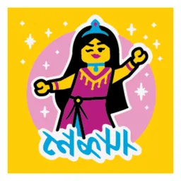 Tile 2 x 2 with Bollywood Dance Print / Yellow