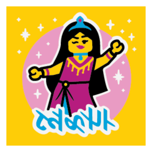 Lego Tile 2 x 2 with Bollywood Dance print / Yellow