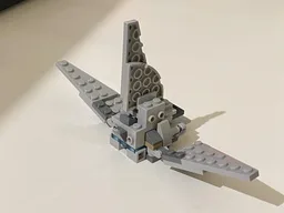 Imperial Lambda-class shuttle