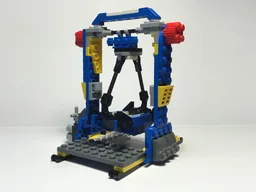 31087 - Swing Boat