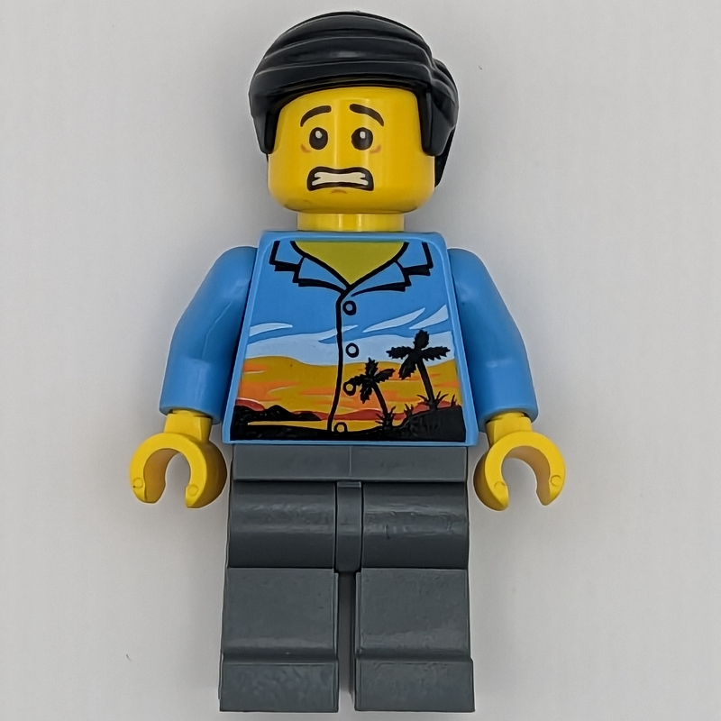 Lego Jia