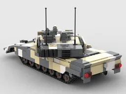Leopard 2 PSO