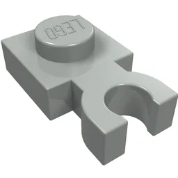 Plate Special 1 x 1 with Clip Vertical [Thick U Clip] / Light Gray