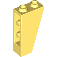 Lego Brick Sloped Inverted 75° 2 x 1 x 3 / Bright Light Yellow