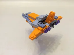 The Guardians' Private Shuttle