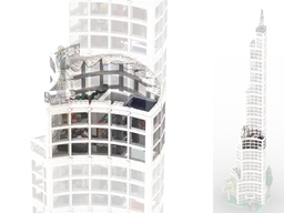 Brickman Tower: Exhibition (4⁄9)
