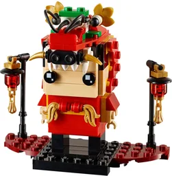 Dragon Dance Guy