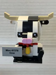Cow