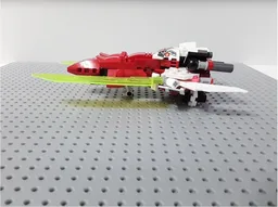 71707 - U-Wing