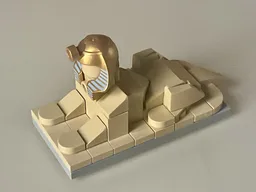 Sphinx