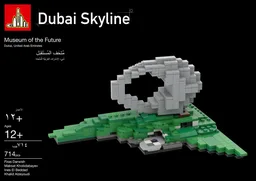 Museum of the Future 1:1000 - Dubai