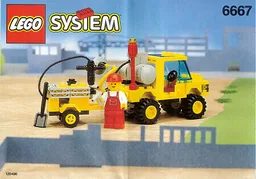 Pothole Patcher