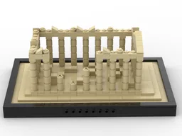 Parthenon