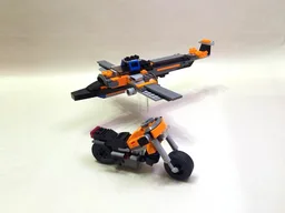 Concept Vehicles for Spies