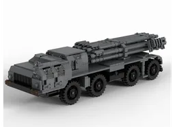 BM-30 Smerch