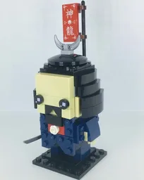 Fully Armoured Samurai BrickHeadz