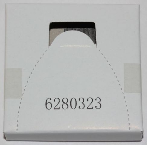 Lego Cardboard Sleeve 6280323 with Contents